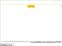 Sites similar to shimibaft.com