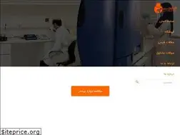 Sites similar to shimichi.ir