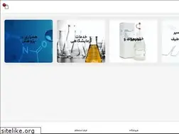 Sites similar to shimidoon.ir
