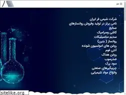 Sites similar to shimifariran.com