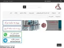 Sites similar to shimigram.com