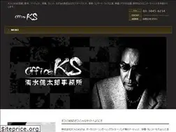 Sites similar to shimiken-no1.com