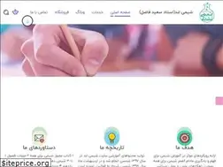 Sites similar to shimiland.com