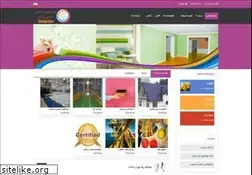 Sites similar to shimilux.com