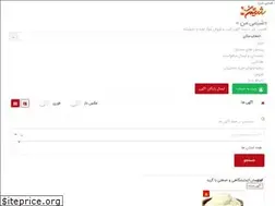 Sites similar to shimiman.com