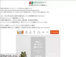 Sites similar to shimin-koryu.net
