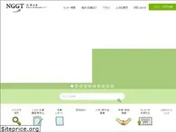 Sites similar to shimin-ouen.com