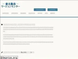 Sites similar to shimin-plaza.com
