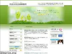 Sites similar to shimin.biz
