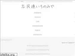 Sites similar to shimin.org