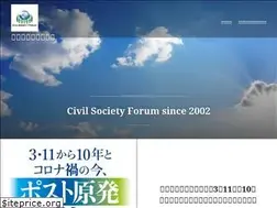 Sites similar to shiminshakai.net