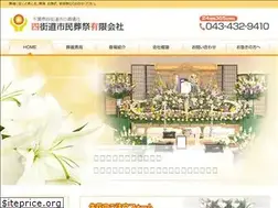 Sites similar to shiminsousai.jp