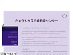 Sites similar to shiminsouzoku.com