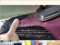 Sites similar to shiminuki-cleanning.com