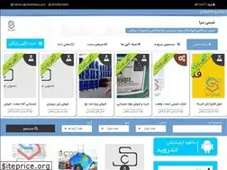 Sites similar to shimisara.com