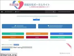 Sites similar to shimisen-kyoto.org