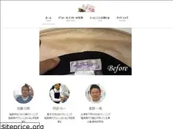 Sites similar to shimitaro.com