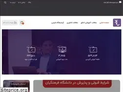 Sites similar to shimiyad.com