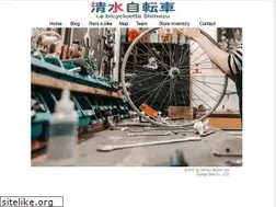 Sites similar to shimizu-bc.info