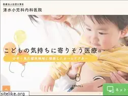 Sites similar to shimizu-cc.com