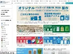 Sites similar to shimizu-chem.co.jp