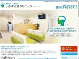 Sites similar to shimizu-cl.info