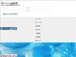 Sites similar to shimizu-corp.co.jp