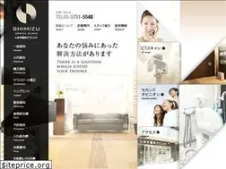 Sites similar to shimizu-dental.com