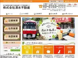 Sites similar to shimizu-f.jp