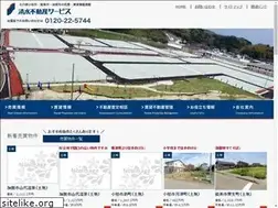 Sites similar to shimizu-fs.jp