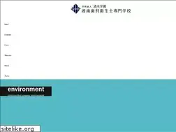Sites similar to shimizu-gakuen.jp