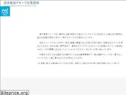 Sites similar to shimizu-group.jp