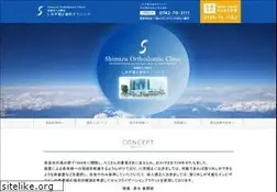 Sites similar to shimizu-hanarabi.jp