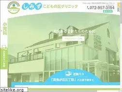 Sites similar to shimizu-koc.com