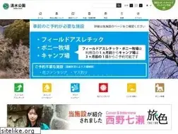 Sites similar to shimizu-kouen.com