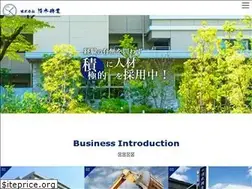 Sites similar to shimizu-kougyou.com