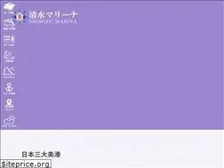 Sites similar to shimizu-marina.jp