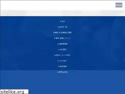Sites similar to shimizu-motors.jp