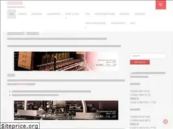 Sites similar to shimizu-name.co.jp