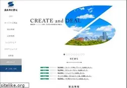 Sites similar to shimizu-net.co.jp