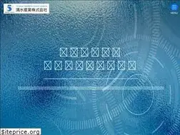 Sites similar to shimizu-sng.com