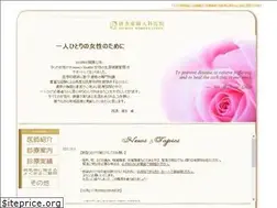 Sites similar to shimizu-wcl.com