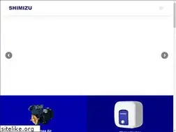 Sites similar to shimizu.co.id