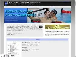 Sites similar to shimizu12.com