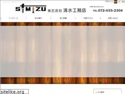 Sites similar to shimizu5610.com