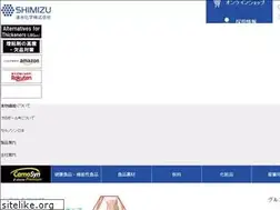 Sites similar to shimizuchemical.co.jp