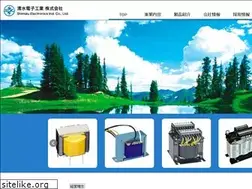 Sites similar to shimizudenshi.com