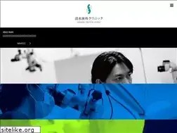 Sites similar to shimizudental.jp