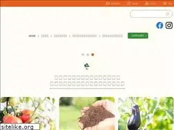 Sites similar to shimizufarm.info