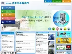 Sites similar to shimizugokin.co.jp